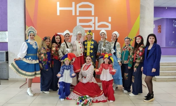 Фестиваль работающей молодёжи #НаВысоте