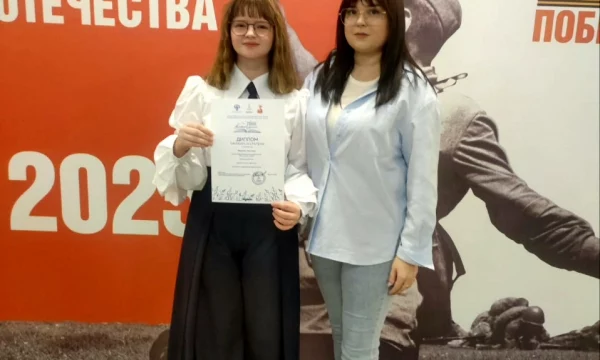 Областной конкурс &laquo;Голос русской души&raquo;