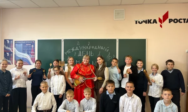Фолк-урок "Особенности песенной казачьей традиции"