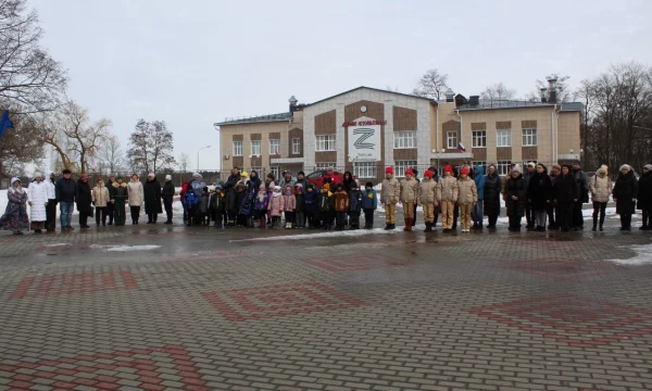 Митинг, посвященный Памятной дате &ndash; 81-й годовщине освобождения поселка Карла Либкнехта от немецко-ф