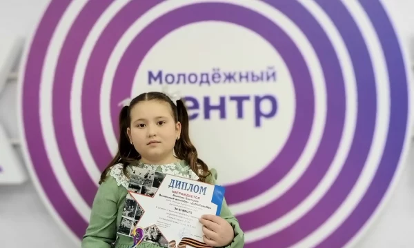 Память сердца