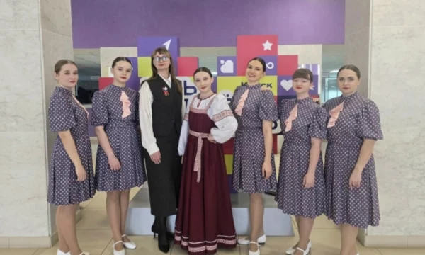 На Высоте