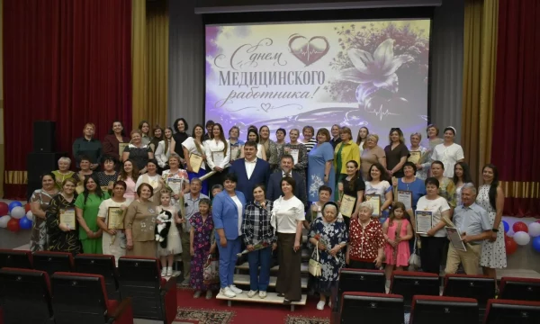 Праздничный концерт, посвящённый Дню медицинского работника.