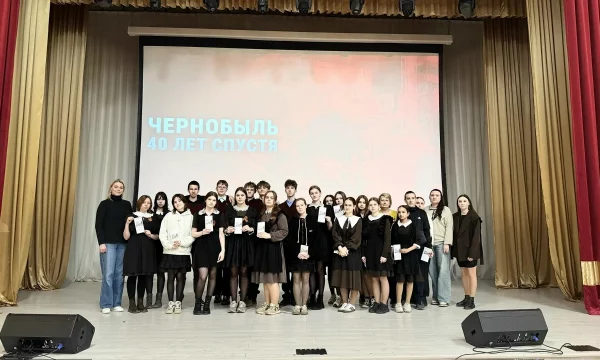 Инɸᴏᴩʍᴀциᴏннᴏᴇ ʍᴇᴩᴏᴨᴩияᴛиᴇ, ᴨᴏᴄʙящённᴏᴇ ᴛᴩᴀᴦᴇдии нᴀ Чᴇᴩнᴏбыᴧьᴄᴋᴏй АЭС.
