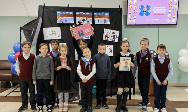 Фестиваль им.Б.Дёжкина.